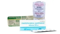 робити
