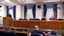 готовност готовност