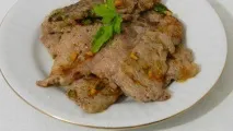 яловичина