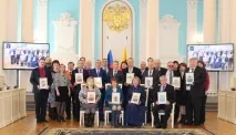 Аркадий Фомин знамена