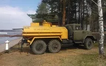 заправити