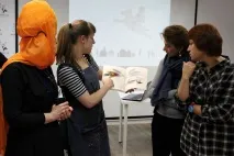 правило основното