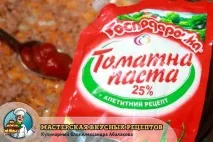 Гречка з фаршем по-купецьки - Майстерня смачних рецептів смачних