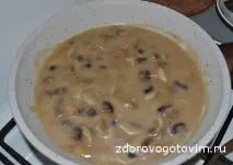 підлива