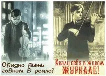вашия блог стъпки