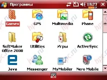 Glofiish M800 створений для спілкування створений