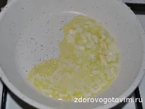 здорово