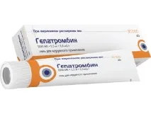 хепатромбин