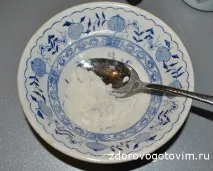 готовимо