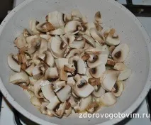 готовимо