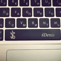 гравиране macbook