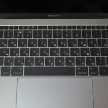 macbook гравиране