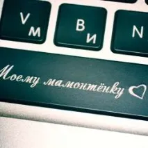 macbook macbook