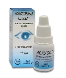 сълза капки
