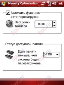 Glofiish M800 створений для спілкування створений