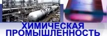 хексаметафосфат