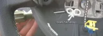 renault възглавница