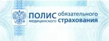 ГБУЗ МО - Горіхово-Зуєвський протитуберкульозний диспансер - Про нас гбуз