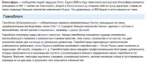 забравяйте добавите забравяйте добавите