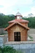 кизилташ краснокаменка