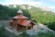 сурожкия кизилташ