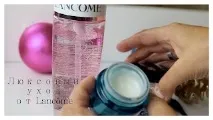 Lancome