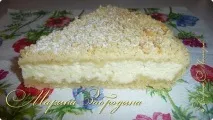 кралски страна