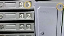 следи странни