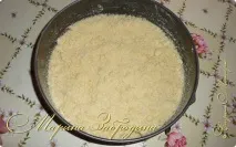 кралски страна