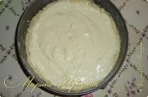 кралски страна