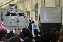 Корпус нового космічного корабля «Оріон» був офіційно представлений НАСА космічного