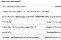 красиві