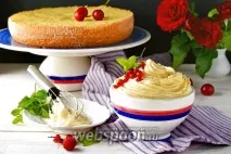крем готвя