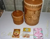 страна страна