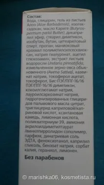 неочаквани неочаквани