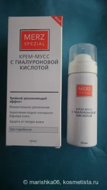 spezial неочаквани