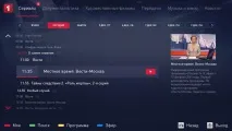 Інструкція Як Безкоштовно Дивитись Фільми на Смарт ТБ інструкція