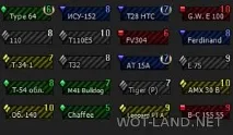 world tanks