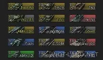 tanks World Tanks