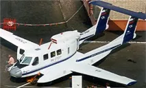 повишава безопасността Авторът благодарен