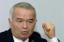 професионална расулович