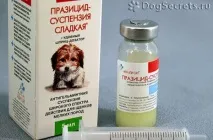 прегледи суспензия