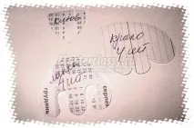 Направи играчки направи