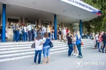 екипа саратов