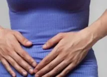 Інтерстиціальний цистит міхура