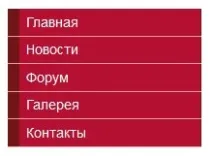оформяне списък