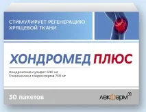 ефект върху употреба