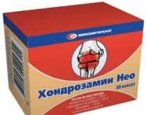 употреба лекарството