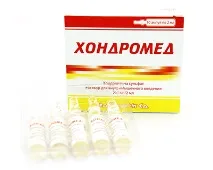 употреба употреба