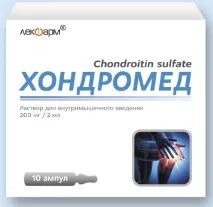 chondromed ефект върху